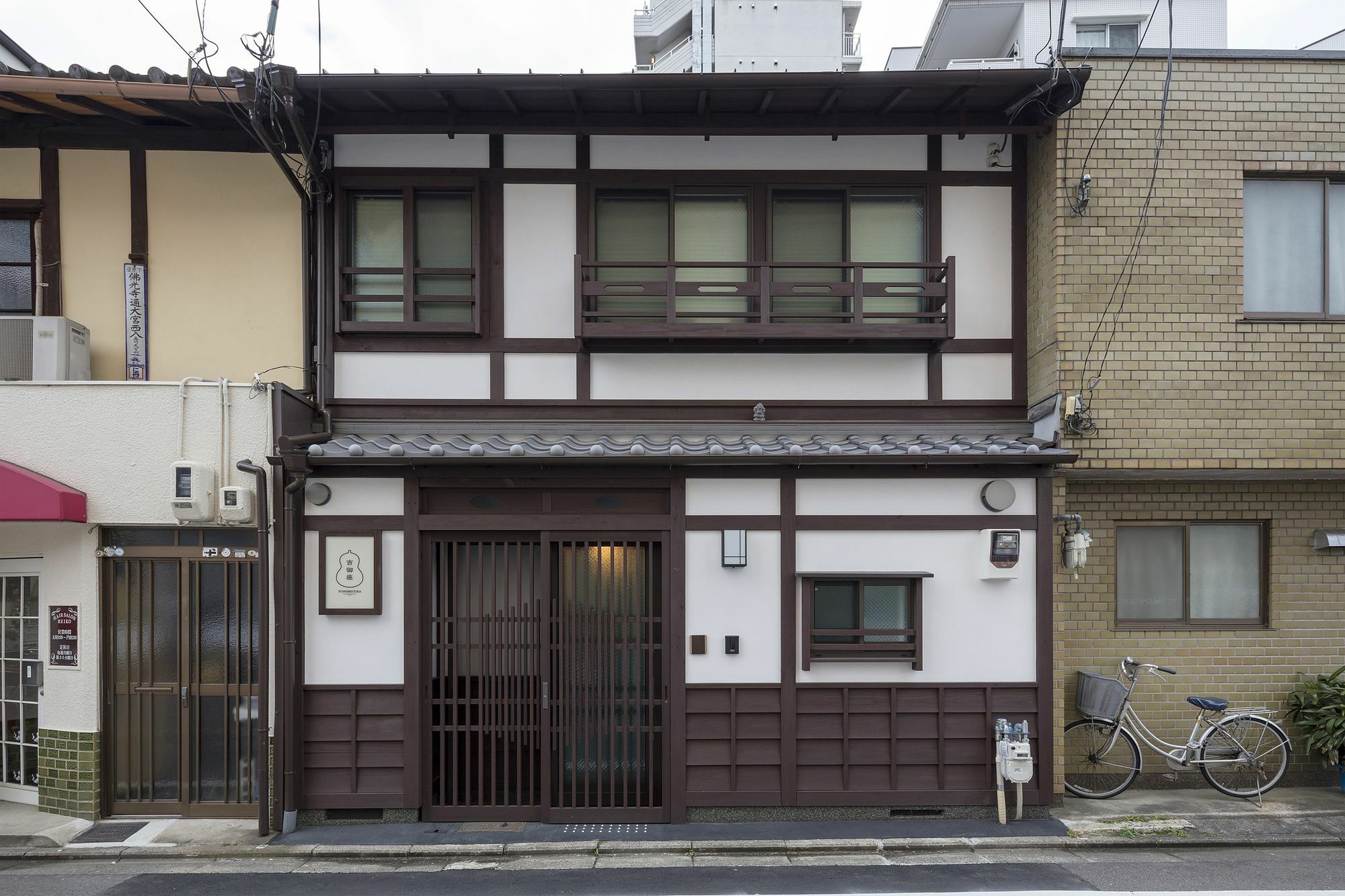 Villa Yoshimigura Machiya House Kioto Exterior foto