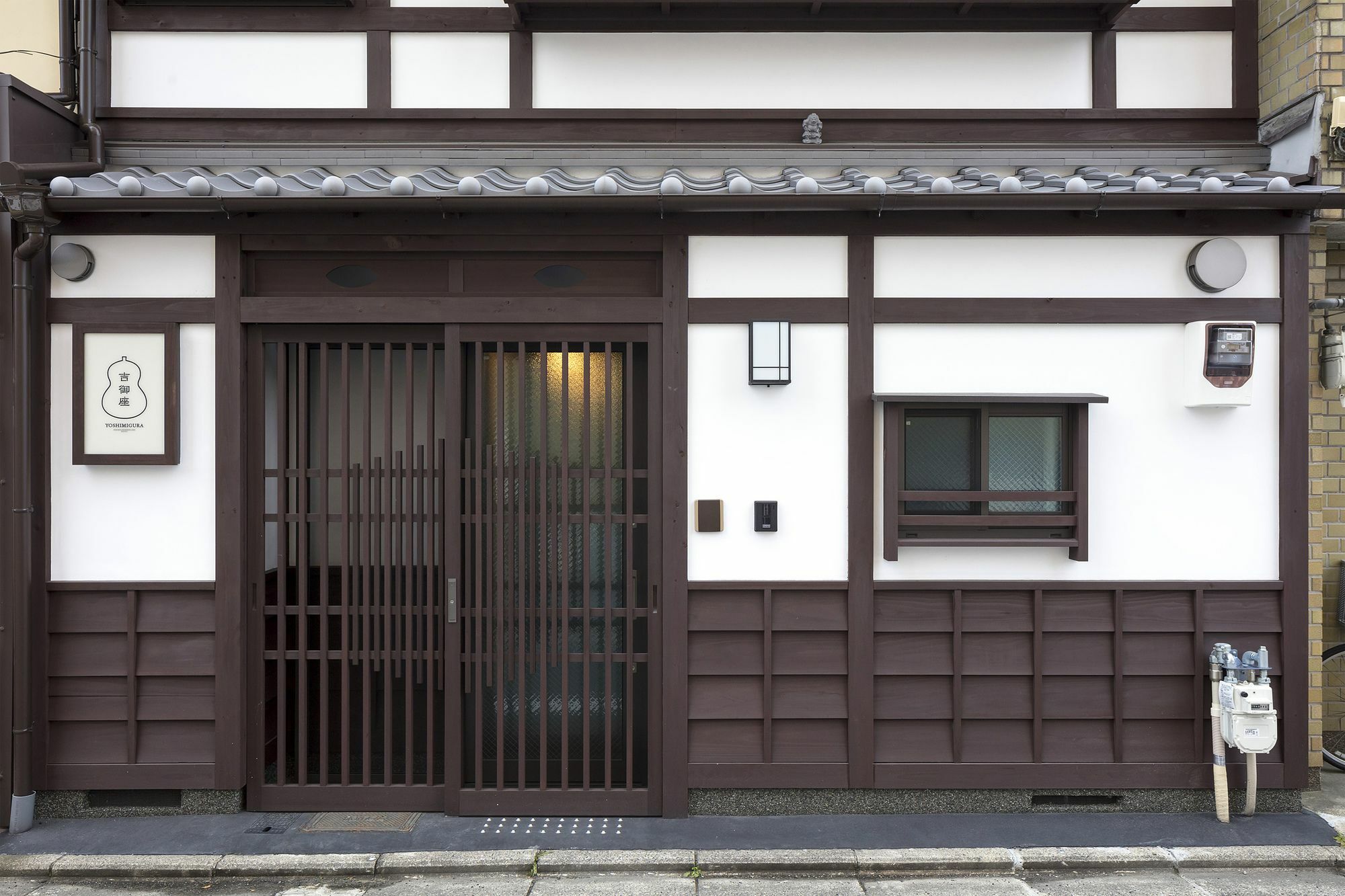 Villa Yoshimigura Machiya House Kioto Exterior foto