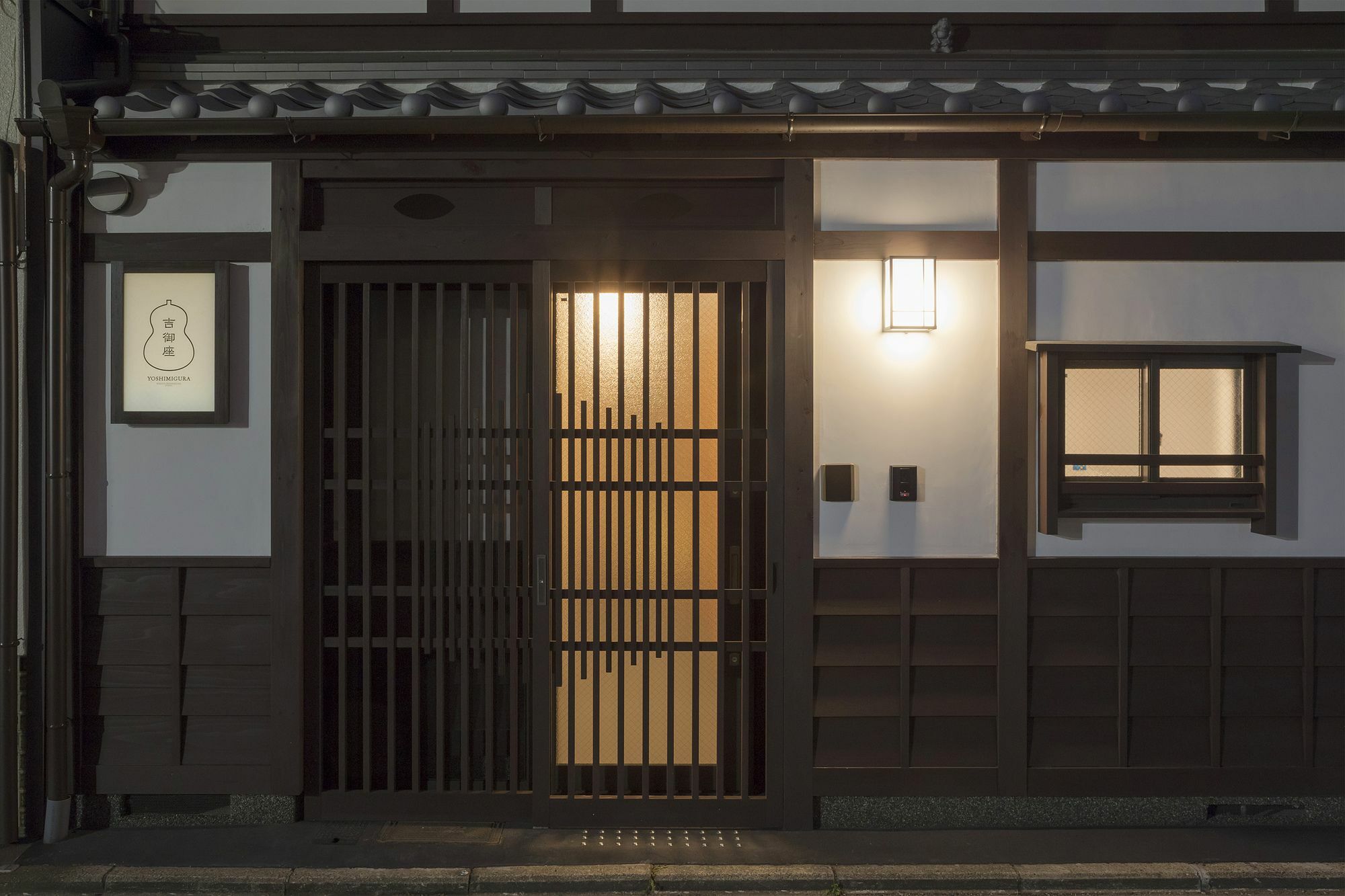 Villa Yoshimigura Machiya House Kioto Exterior foto